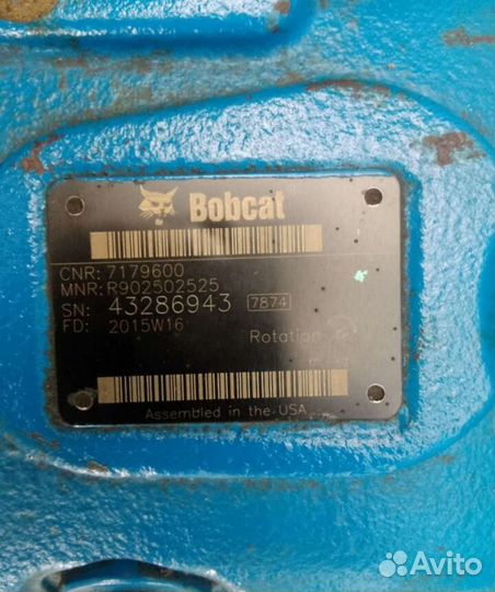 Гидронасос Bobcat E50, E55