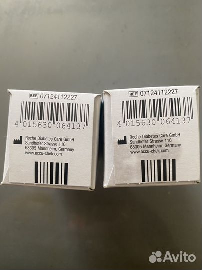 Тест полоски для глюкометра акку-Чек актив