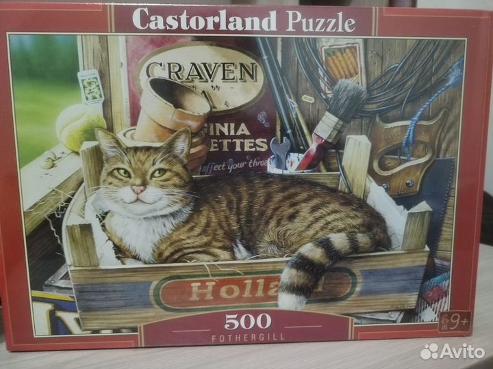 Пазлы 500 деталей