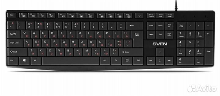 Клавиатура