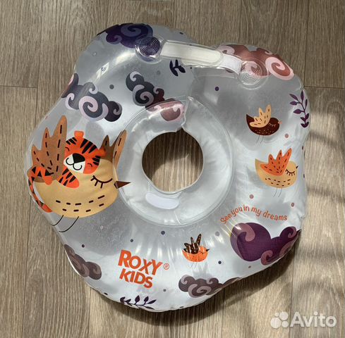 Круг на шею для купания