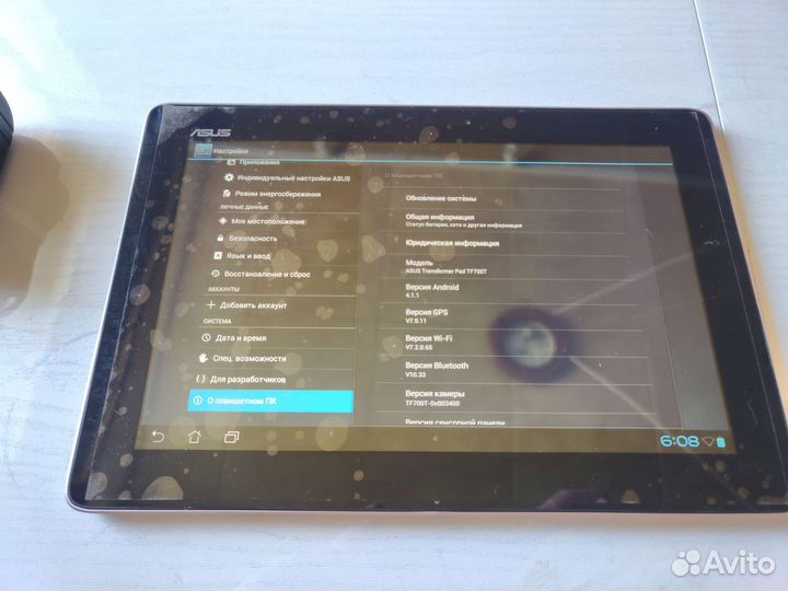 Планшет asus TF700T 1*32GB
