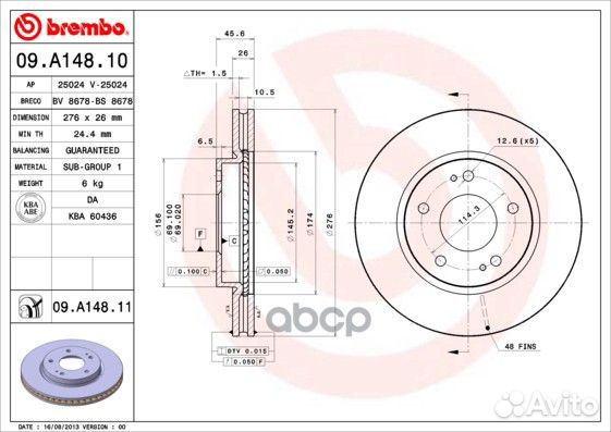 Диск тормозной UV Coated перед 09A14811 Brembo