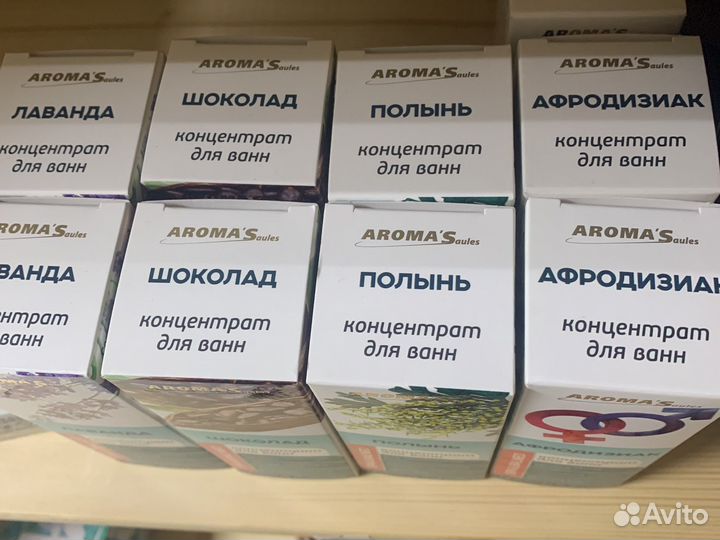 Концентрат для ванн