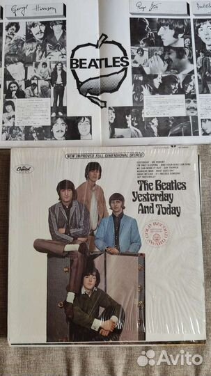 The Beatles frc lp box