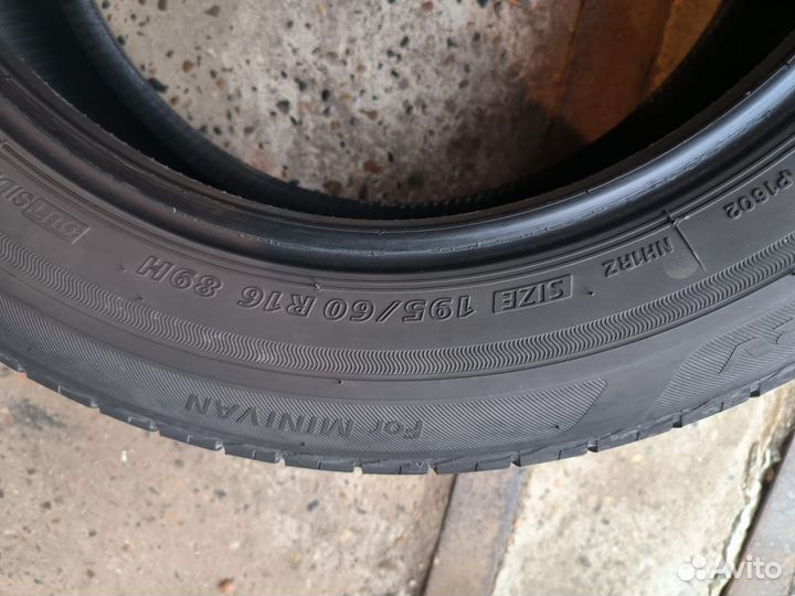 Bridgestone Ecopia NH100 RV 195/60 R16