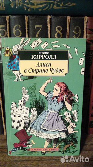 Оркестр, Гауф, Сказки