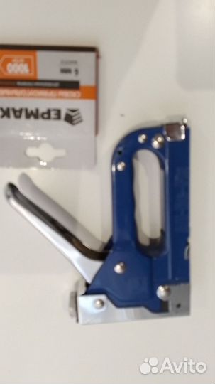 Степлер мебельный