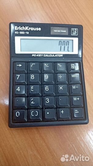 Калькулятор