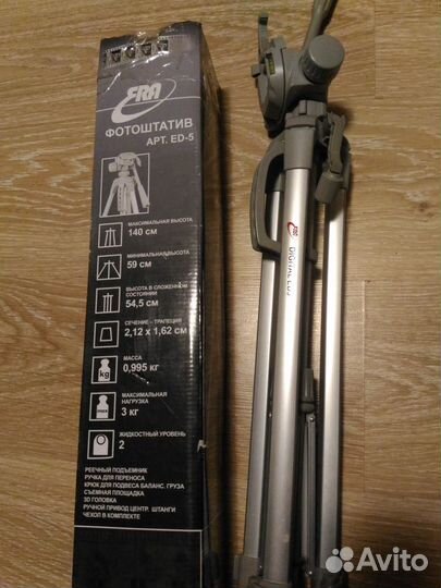 Кабель удлинитель для вспышек