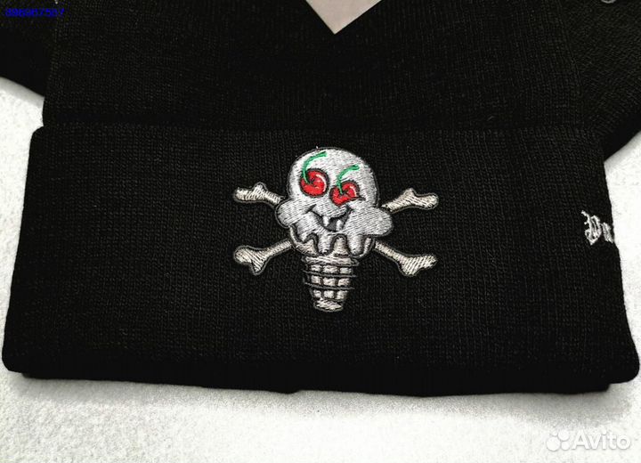 Шапка мужская зимняя