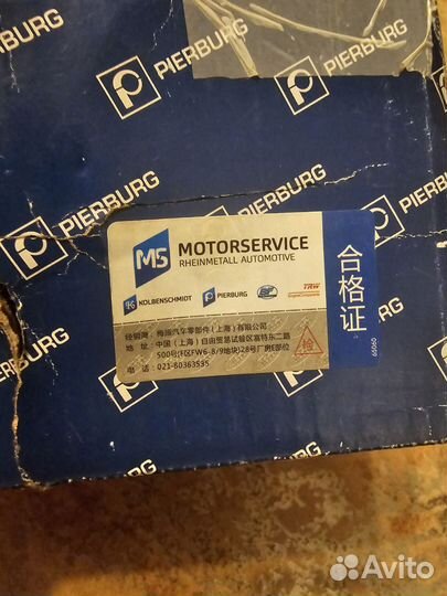 Тнвд ea113 VAG(Audi,Volkswagen) 2.0 tfsi