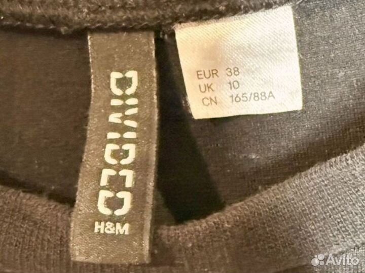 Спортивное платье H&M