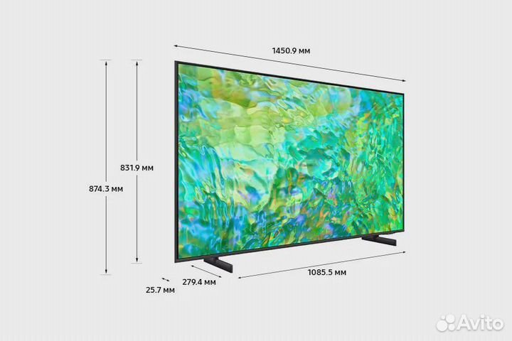 Samsung UE65CU8000u