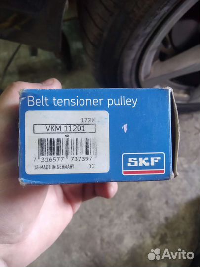 Ролик грм ауди