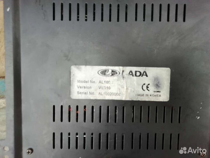 Усилитель автомобильный