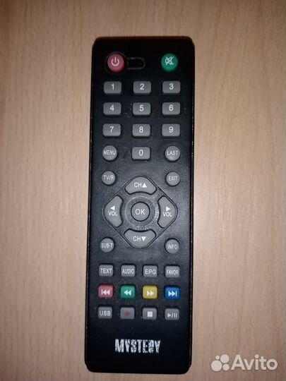 Пульт для тв приставки dvb t2