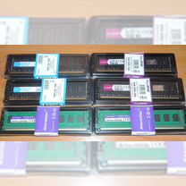 Оперативная память DDR3\ DDR2