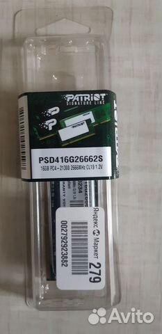 So-dimm 16Gb DDR4 для ноутбука