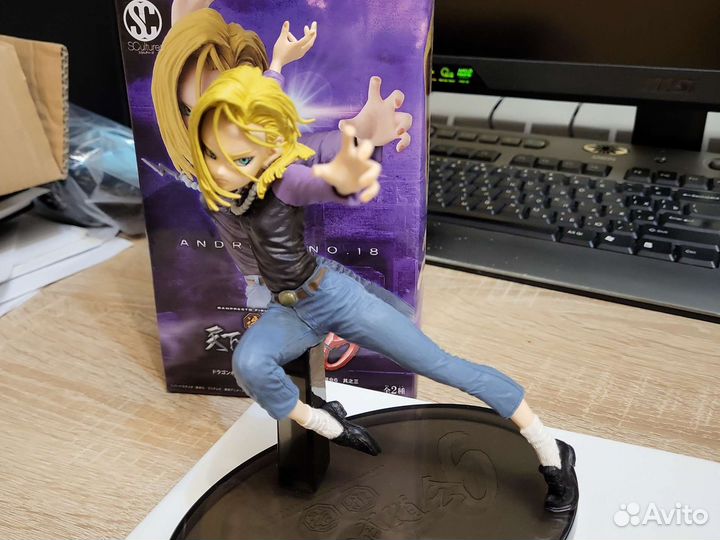 Dragonball - Android no.18