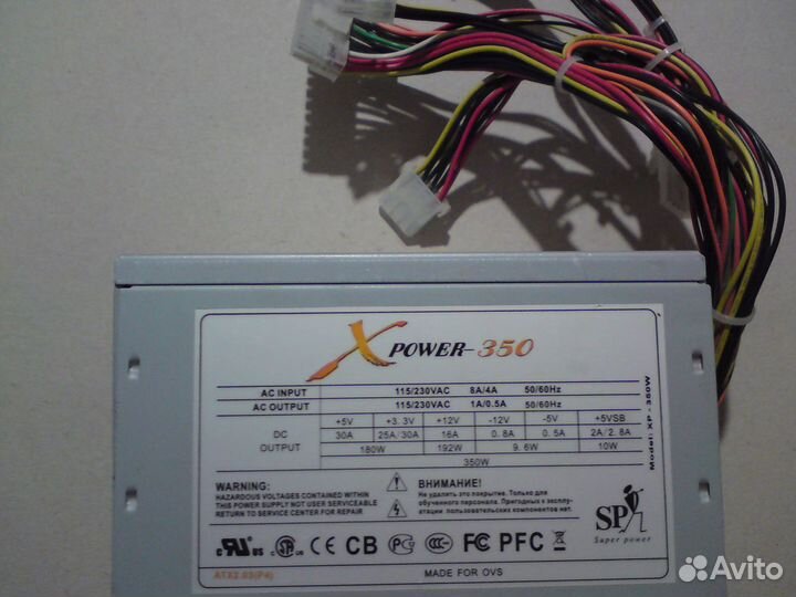 Дисководы,блоки питания,кулера