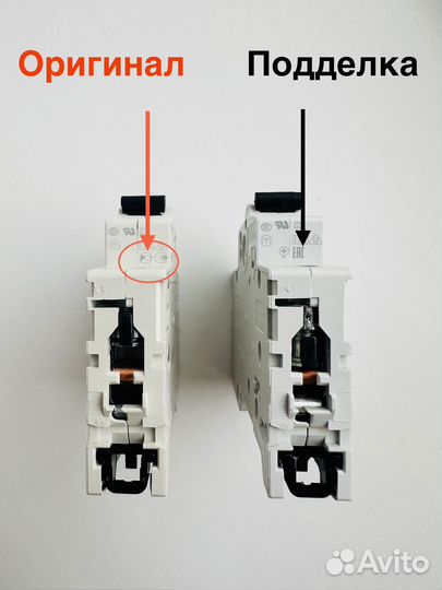 Автоматы ABB оригинал s201, s203, c10, c16 автомат