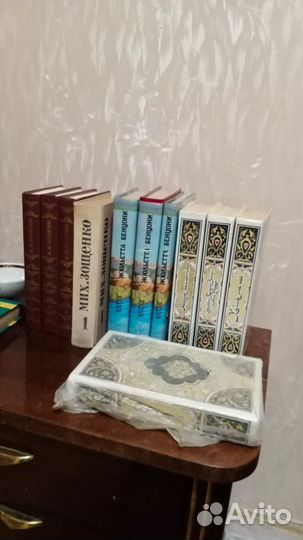 Продаю книги