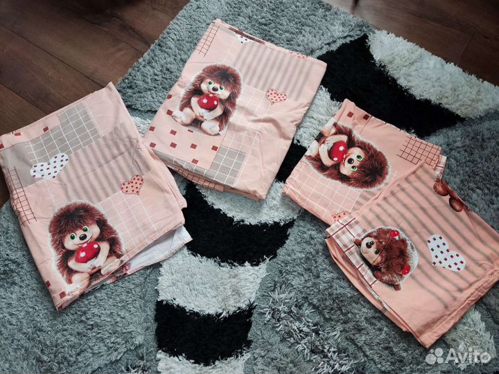 Постельное белье