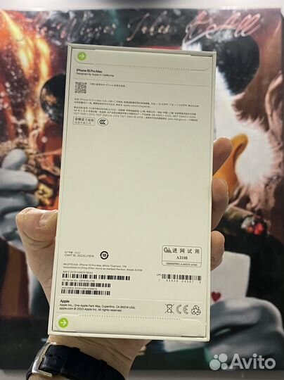 iPhone 15 Pro Max, 1 ТБ