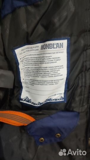 Костюм зимний monblan 48-50 170-176