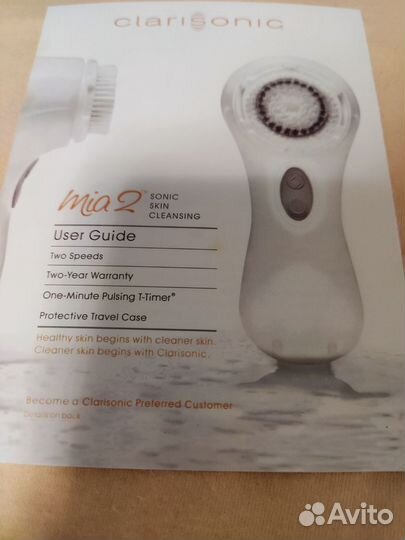 Clarisonic mia 2
