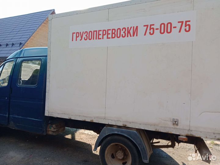 Аренда авто