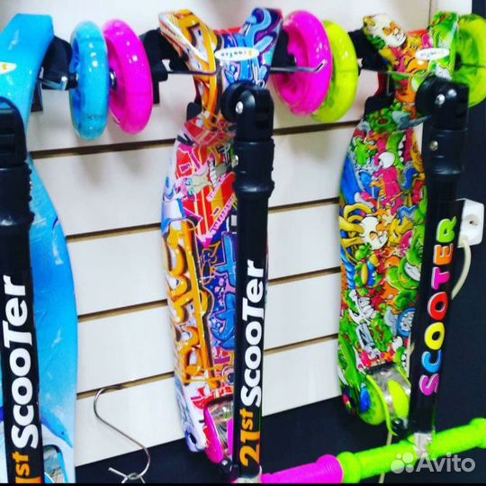 Самокаты детские складные