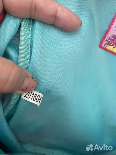 Рюкзак детский die spiegelburg