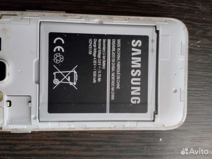 Samsung galaxy j1 mini prime