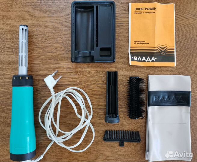 Электрофен бытовой с насадками Влада
