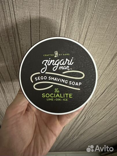 Мыло для бритья Zingari man