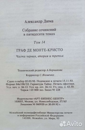 Кухня народов мира