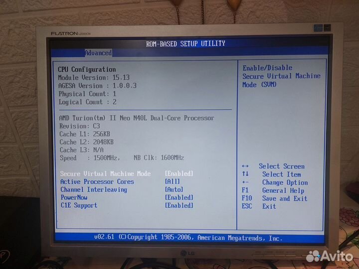 Домашний сервер