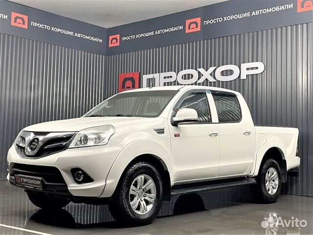 Юла медведовская автомобили
