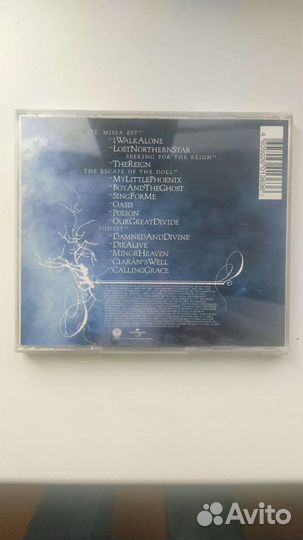 Лицензионный CD Тарья
