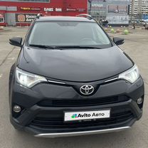 Toyota RAV4 2.0 CVT, 2016, 229 000 км, с пробегом, цена 2 040 000 руб.