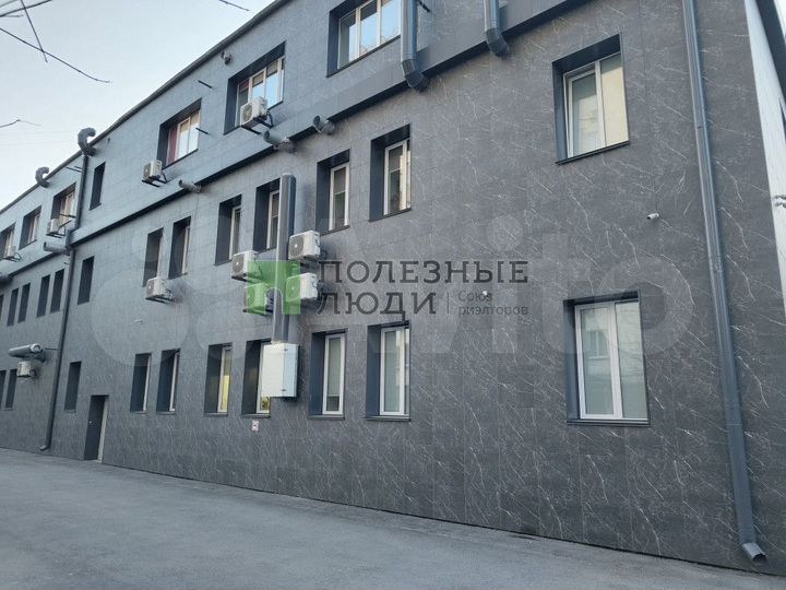 Офис в центре 212 м2