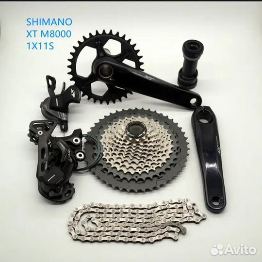 Групсет Shimano xt m8000 11s