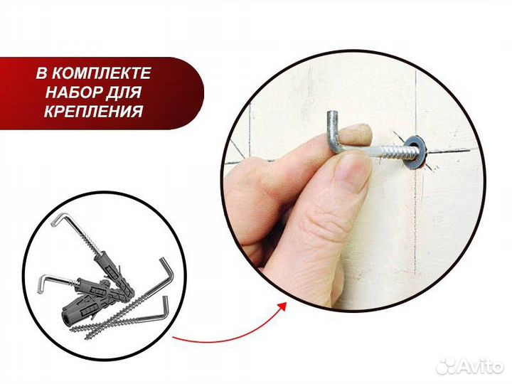 Доска маркерная магнитная на стену 75х50 см. WDK
