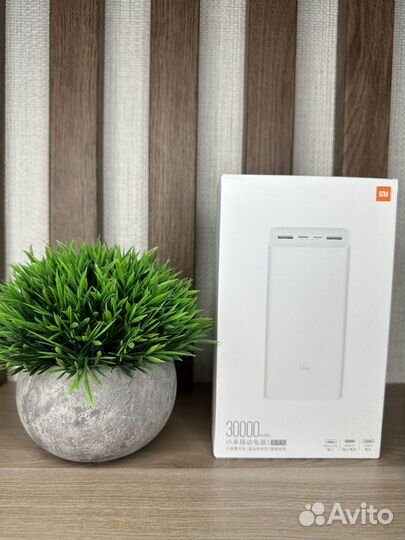 Xiaomi Mi Power Bank 3 30000mah, белый