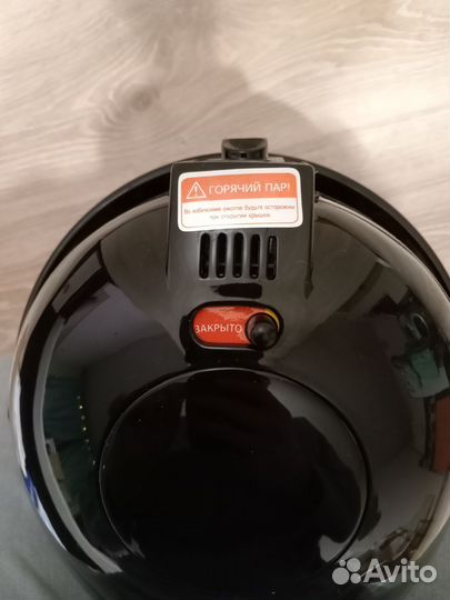 Термопот новый 2.8л