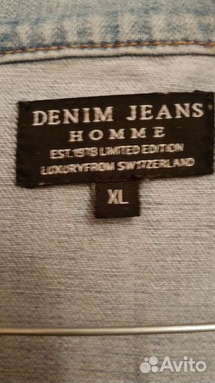 Джинсовая куртка мужская