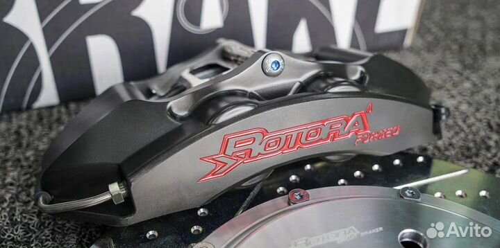 Тормозная система Rotora R17 Toyota Camry Lexus ES