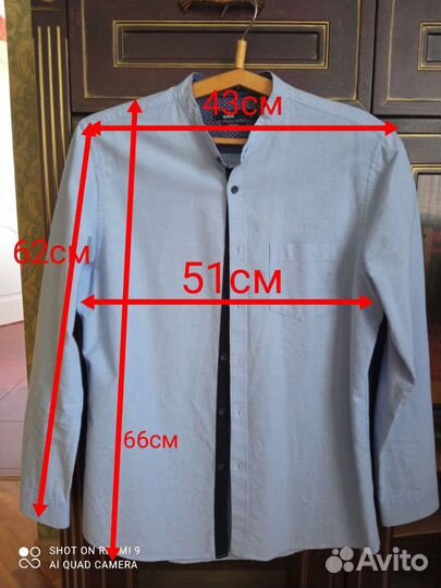 Рубашка Zolla S